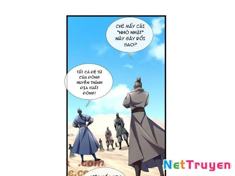 Ngủ Say Vạn Cổ: Xuất Thế Quét Ngang Chư Thiên Chapter 92 - Trang 2