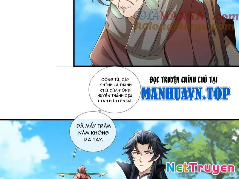 Ngủ Say Vạn Cổ: Xuất Thế Quét Ngang Chư Thiên Chapter 92 - Trang 2