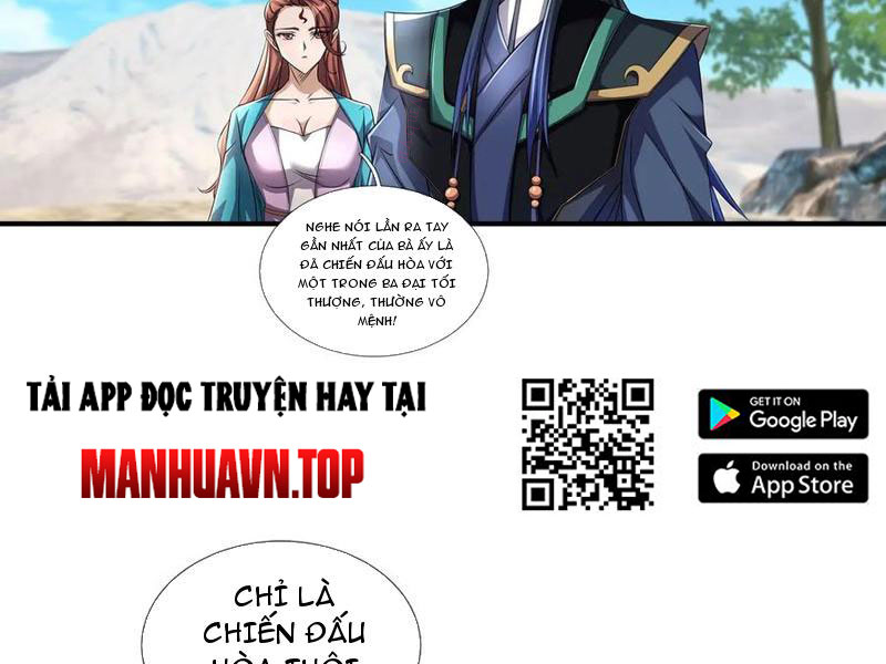 Ngủ Say Vạn Cổ: Xuất Thế Quét Ngang Chư Thiên Chapter 92 - Trang 2