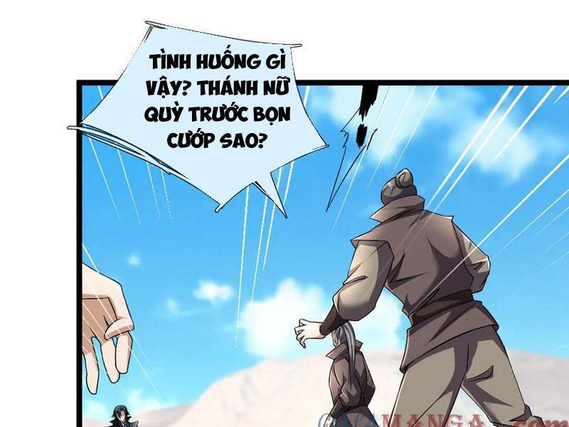 Ngủ Say Vạn Cổ: Xuất Thế Quét Ngang Chư Thiên Chapter 92 - Trang 2