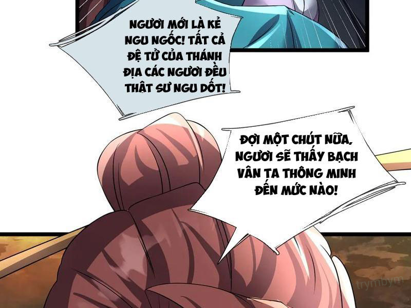 Ngủ Say Vạn Cổ: Xuất Thế Quét Ngang Chư Thiên Chapter 92 - Trang 2