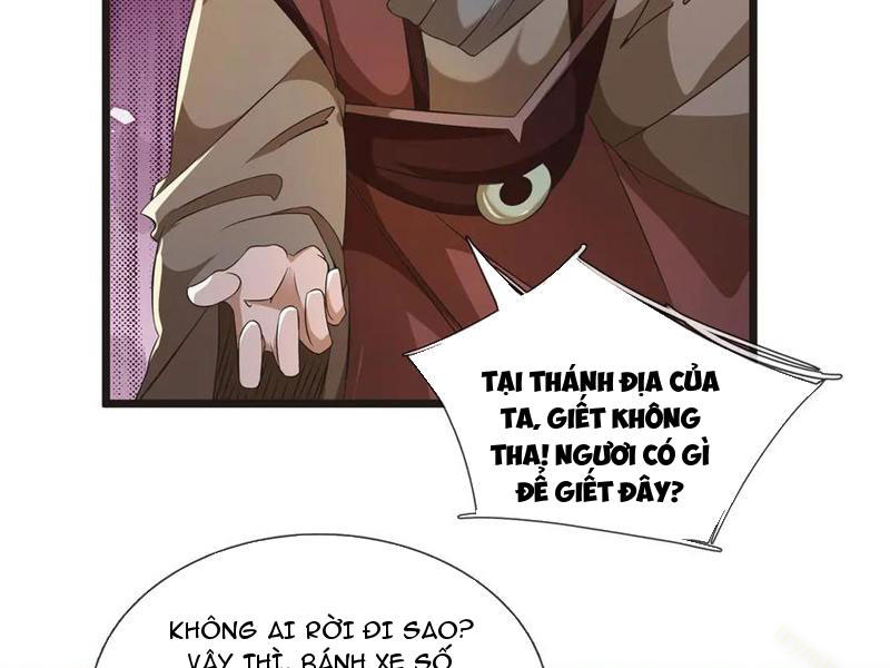 Ngủ Say Vạn Cổ: Xuất Thế Quét Ngang Chư Thiên Chapter 92 - Trang 2