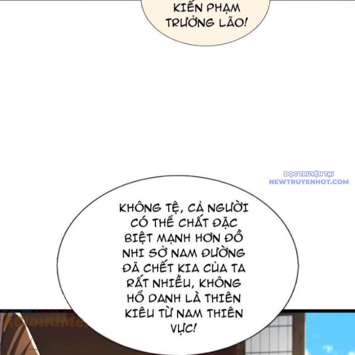 Ngủ Say Vạn Cổ: Xuất Thế Quét Ngang Chư Thiên Chapter 90 - Trang 2