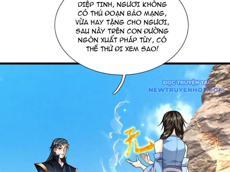 Ngủ Say Vạn Cổ: Xuất Thế Quét Ngang Chư Thiên Chapter 88 - Trang 2