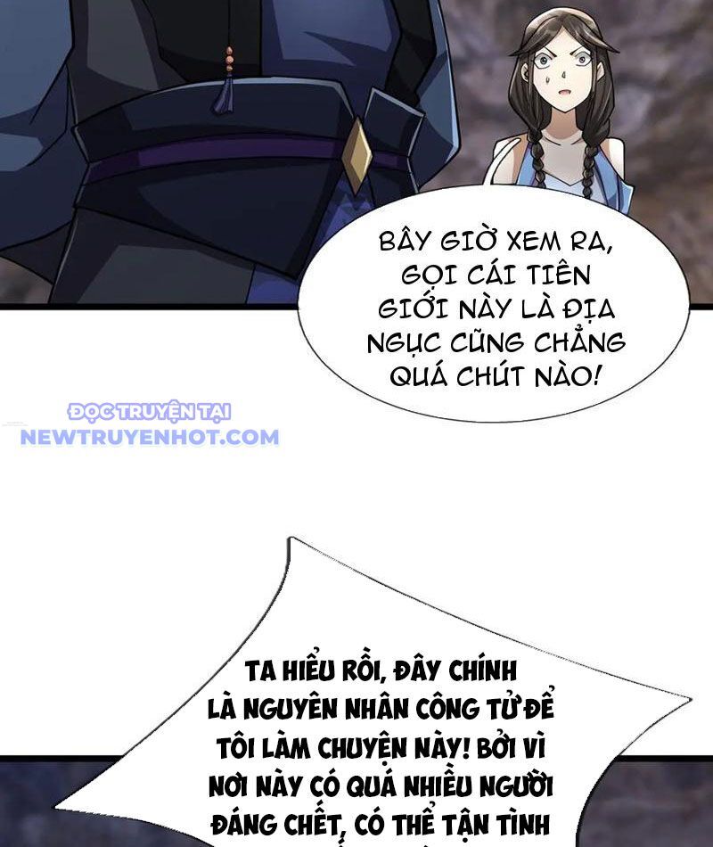 Ngủ Say Vạn Cổ: Xuất Thế Quét Ngang Chư Thiên Chapter 86 - Trang 2