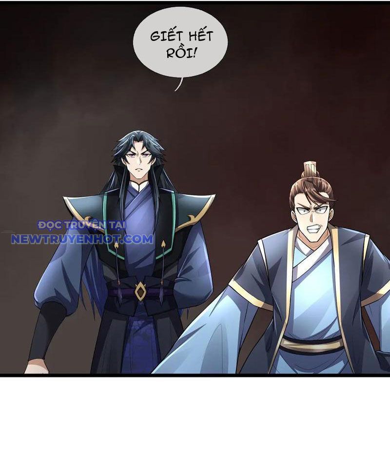 Ngủ Say Vạn Cổ: Xuất Thế Quét Ngang Chư Thiên Chapter 86 - Trang 2