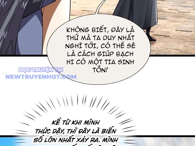 Ngủ Say Vạn Cổ: Xuất Thế Quét Ngang Chư Thiên Chapter 83 - Trang 2