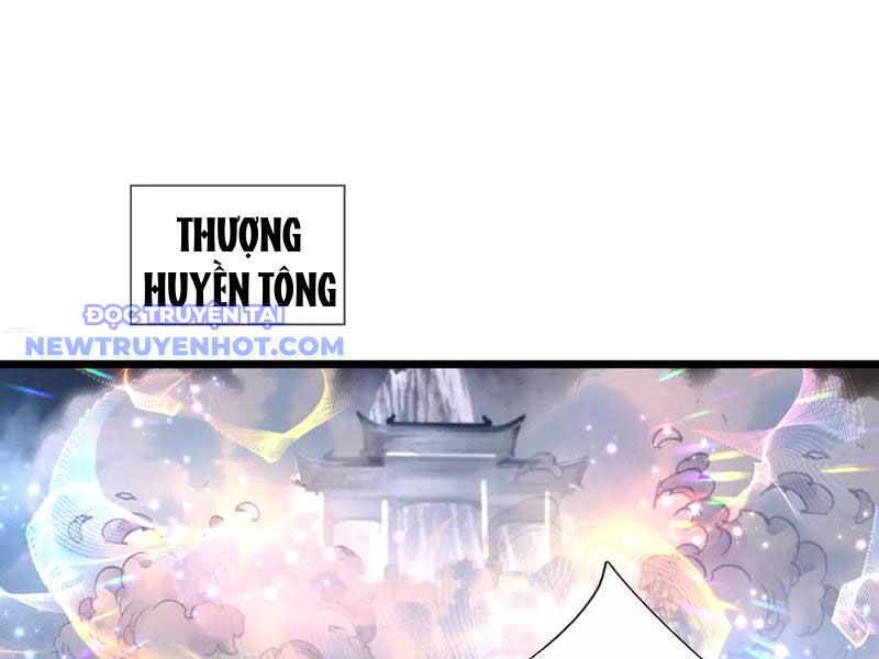 Ngủ Say Vạn Cổ: Xuất Thế Quét Ngang Chư Thiên Chapter 83 - Trang 2