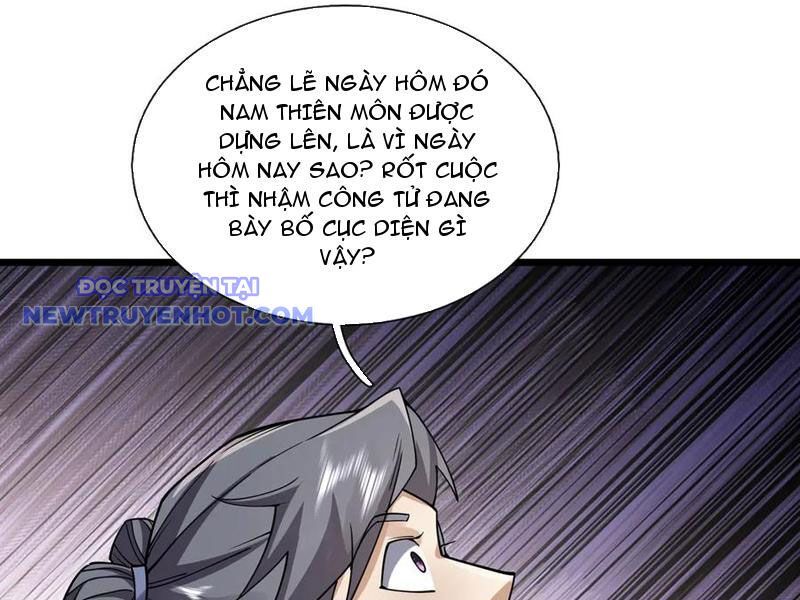 Ngủ Say Vạn Cổ: Xuất Thế Quét Ngang Chư Thiên Chapter 83 - Trang 2