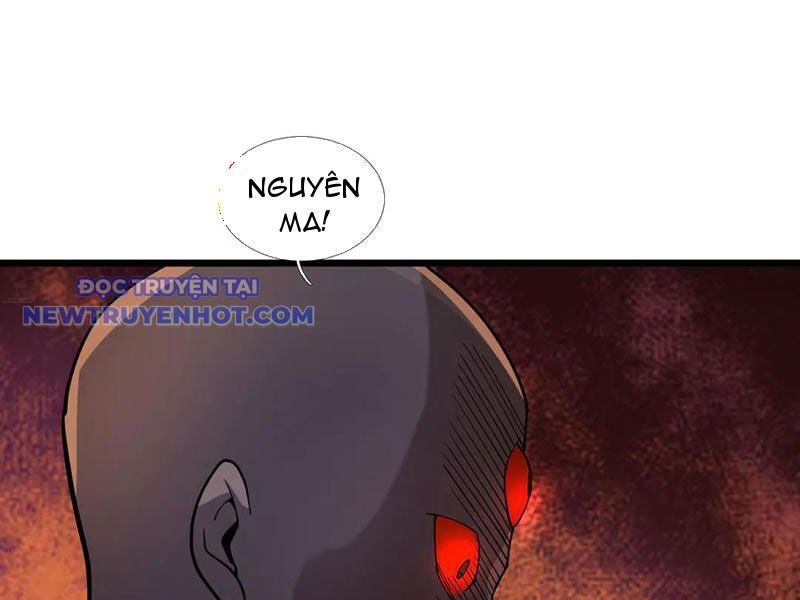 Ngủ Say Vạn Cổ: Xuất Thế Quét Ngang Chư Thiên Chapter 83 - Trang 2