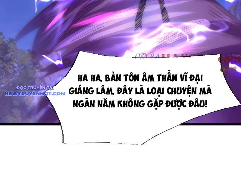 Ngủ Say Vạn Cổ: Xuất Thế Quét Ngang Chư Thiên Chapter 78 - Trang 2