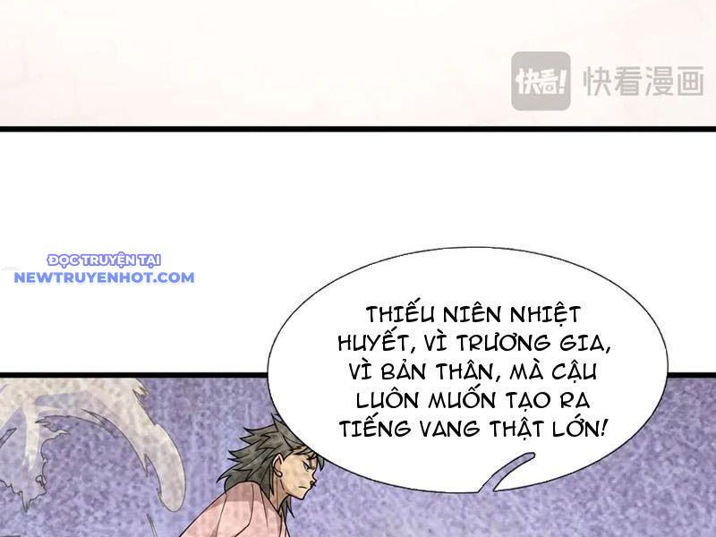 Ngủ Say Vạn Cổ: Xuất Thế Quét Ngang Chư Thiên Chapter 61 - Trang 2