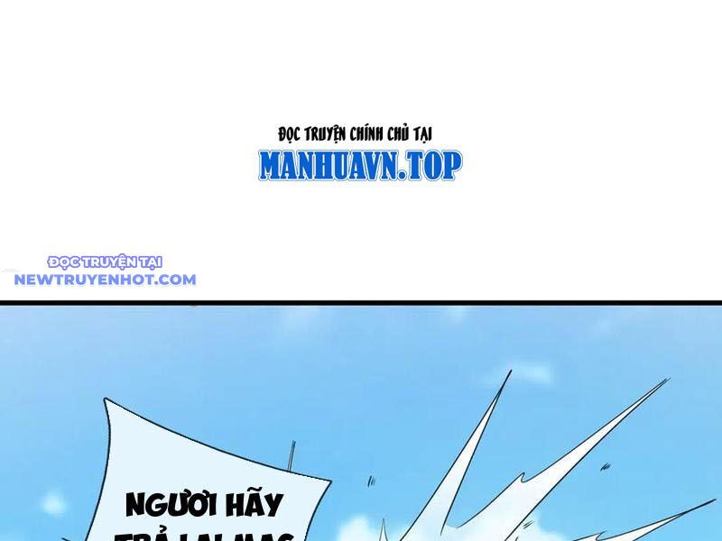 Ngủ Say Vạn Cổ: Xuất Thế Quét Ngang Chư Thiên Chapter 61 - Trang 2