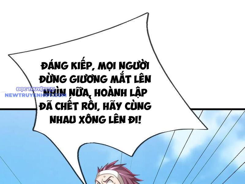 Ngủ Say Vạn Cổ: Xuất Thế Quét Ngang Chư Thiên Chapter 61 - Trang 2