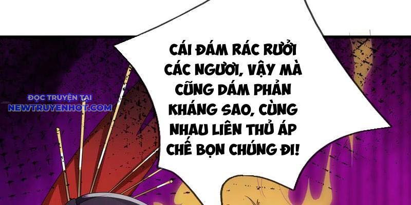 Ngủ Say Vạn Cổ: Xuất Thế Quét Ngang Chư Thiên Chapter 61 - Trang 2