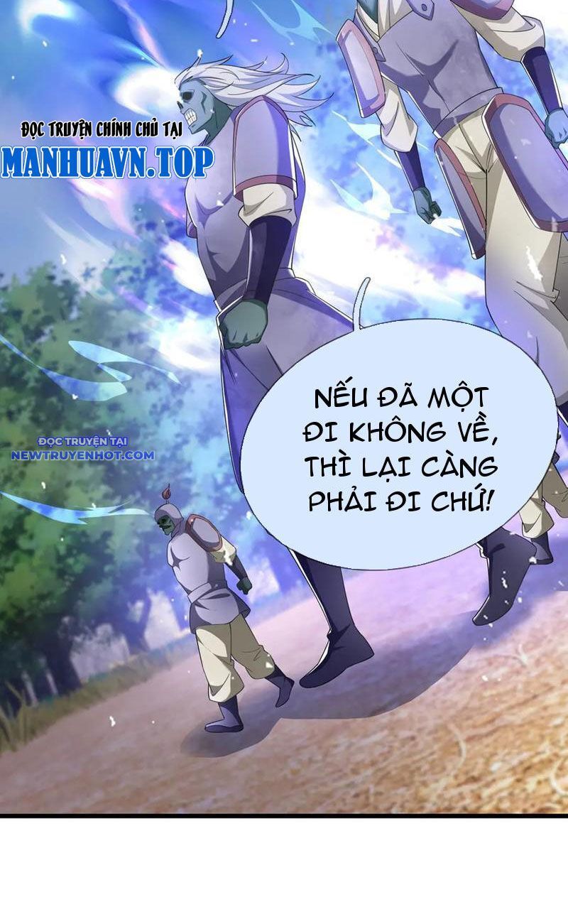 Ngủ Say Vạn Cổ: Xuất Thế Quét Ngang Chư Thiên Chapter 59 - Trang 2