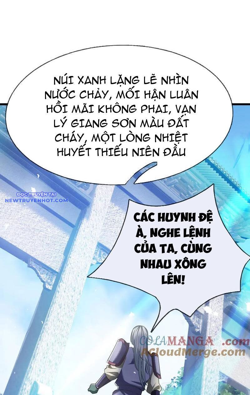 Ngủ Say Vạn Cổ: Xuất Thế Quét Ngang Chư Thiên Chapter 59 - Trang 2