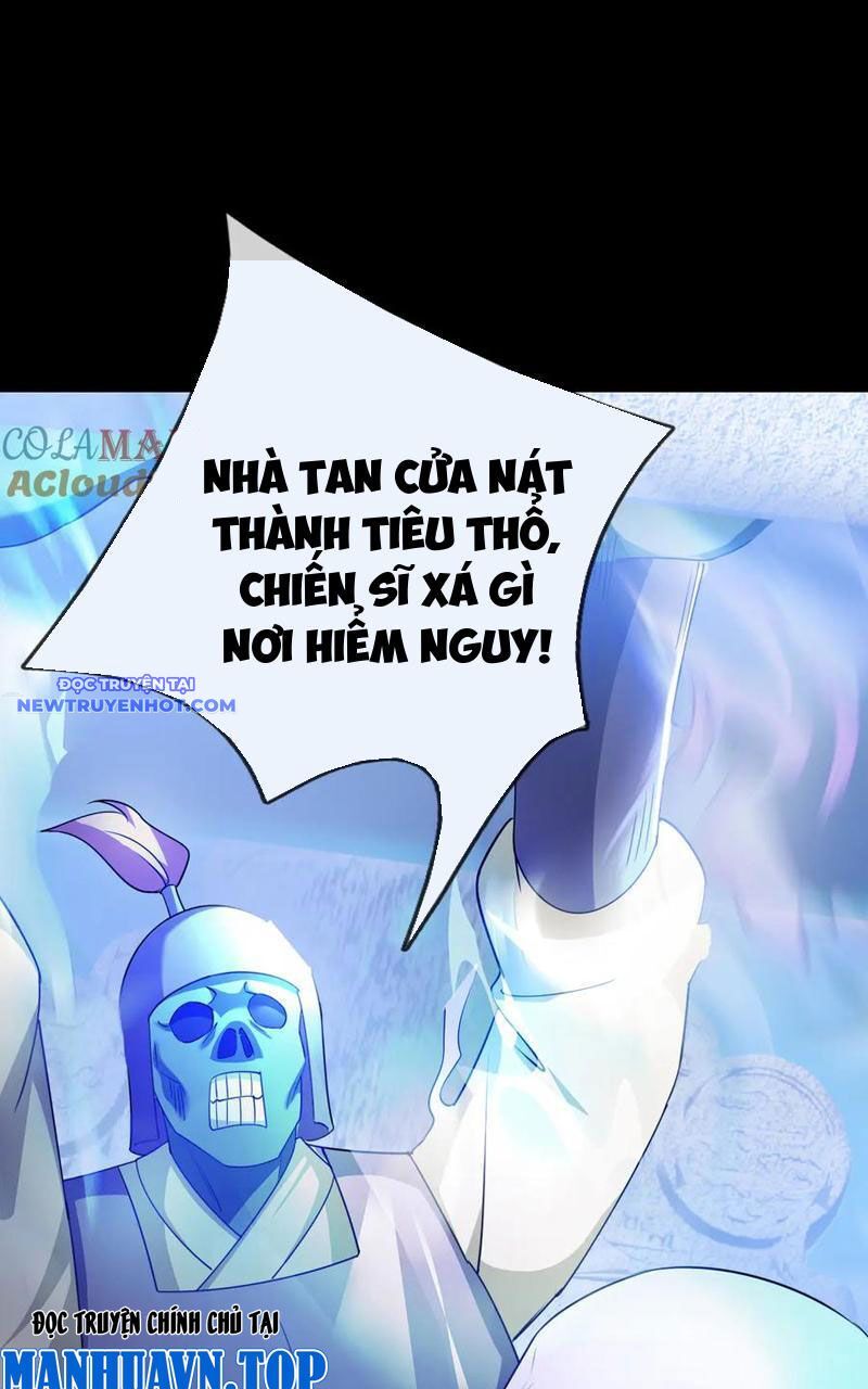 Ngủ Say Vạn Cổ: Xuất Thế Quét Ngang Chư Thiên Chapter 59 - Trang 2