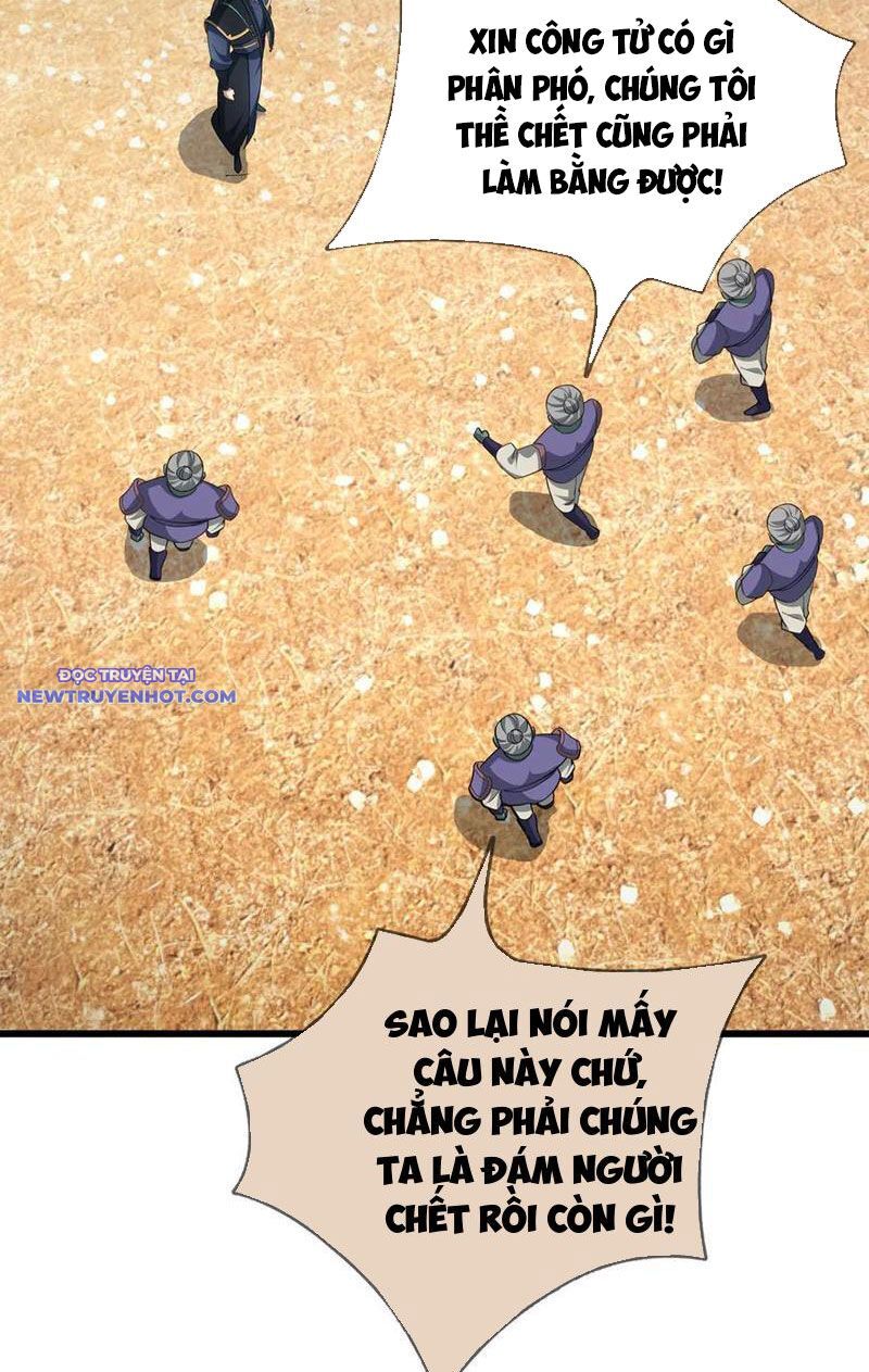 Ngủ Say Vạn Cổ: Xuất Thế Quét Ngang Chư Thiên Chapter 59 - Trang 2