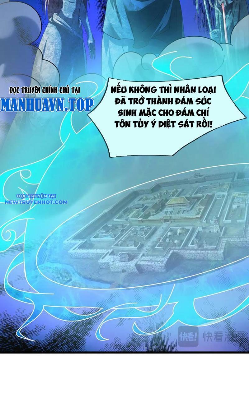 Ngủ Say Vạn Cổ: Xuất Thế Quét Ngang Chư Thiên Chapter 59 - Trang 2