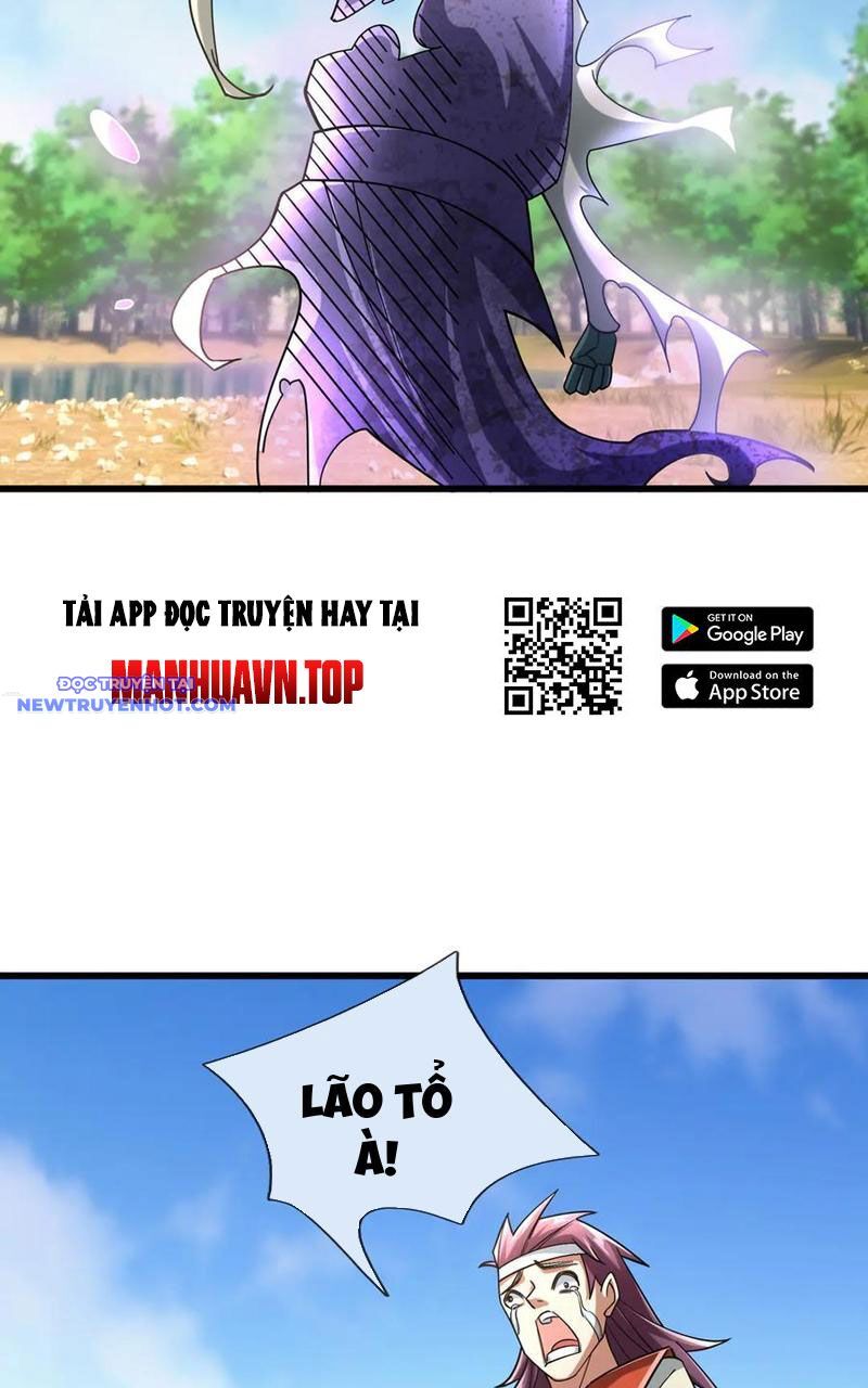 Ngủ Say Vạn Cổ: Xuất Thế Quét Ngang Chư Thiên Chapter 59 - Trang 2