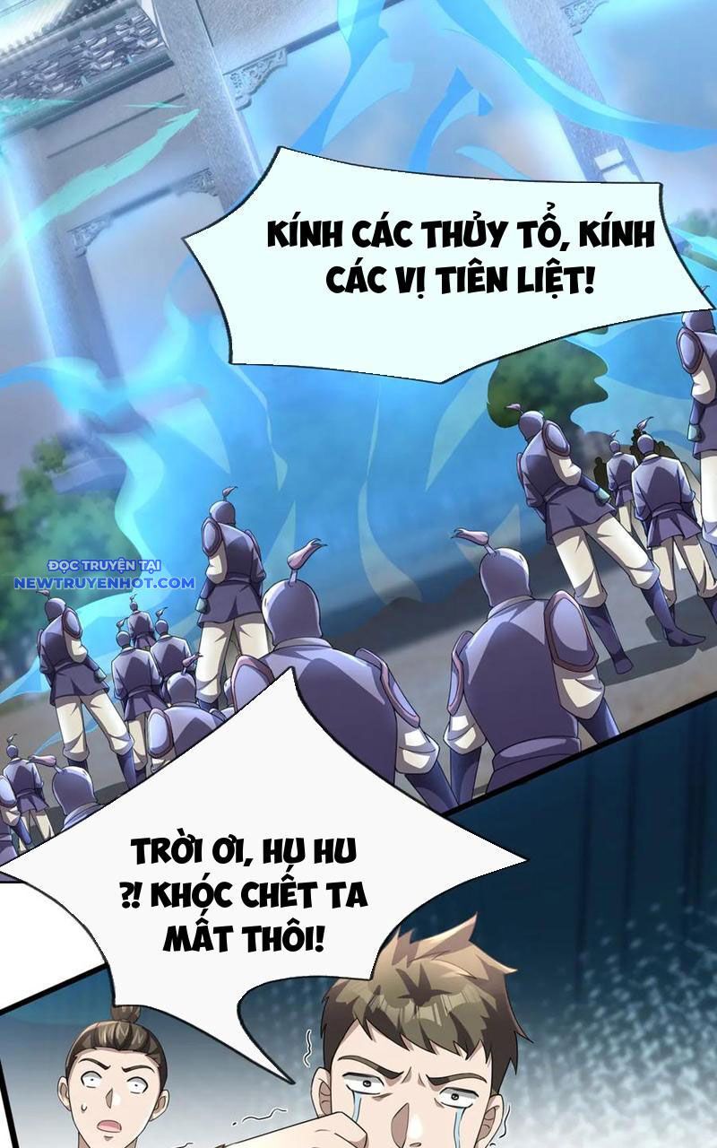 Ngủ Say Vạn Cổ: Xuất Thế Quét Ngang Chư Thiên Chapter 59 - Trang 2