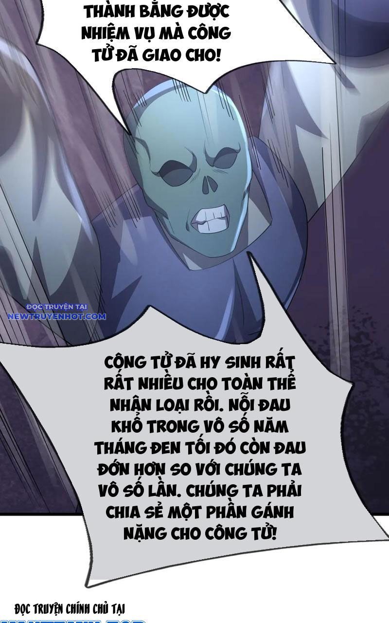 Ngủ Say Vạn Cổ: Xuất Thế Quét Ngang Chư Thiên Chapter 59 - Trang 2