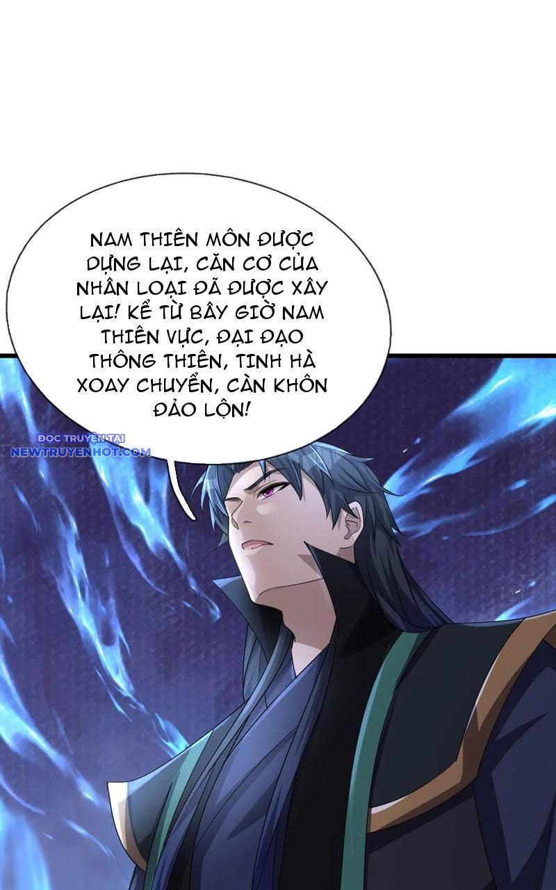 Ngủ Say Vạn Cổ: Xuất Thế Quét Ngang Chư Thiên Chapter 59 - Trang 2