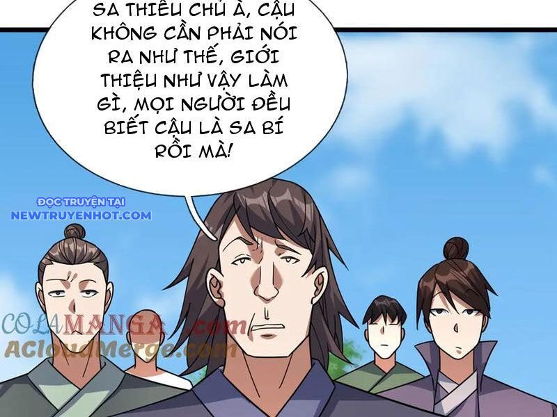 Ngủ Say Vạn Cổ: Xuất Thế Quét Ngang Chư Thiên Chapter 57 - Trang 2