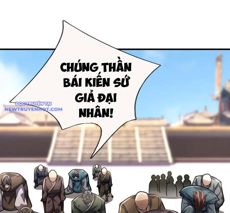 Ngủ Say Vạn Cổ: Xuất Thế Quét Ngang Chư Thiên Chapter 55 - Trang 2