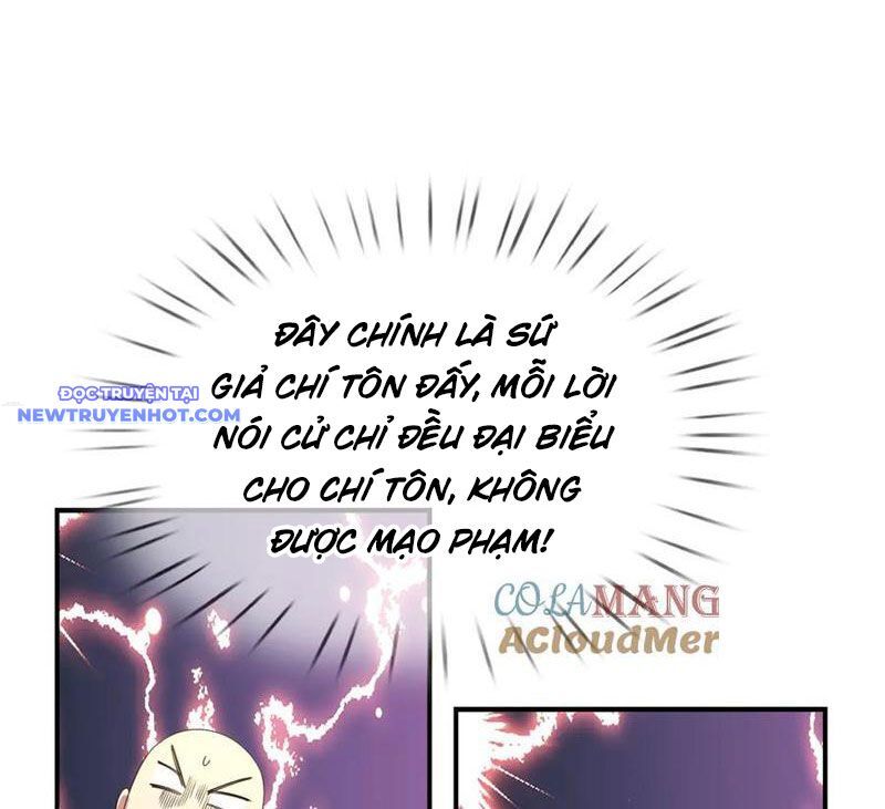 Ngủ Say Vạn Cổ: Xuất Thế Quét Ngang Chư Thiên Chapter 55 - Trang 2