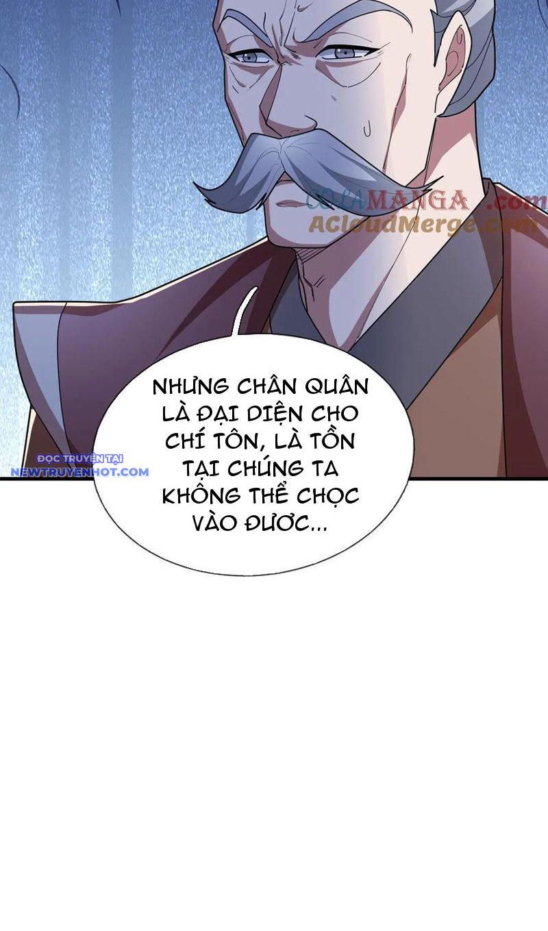 Ngủ Say Vạn Cổ: Xuất Thế Quét Ngang Chư Thiên Chapter 52 - Trang 2