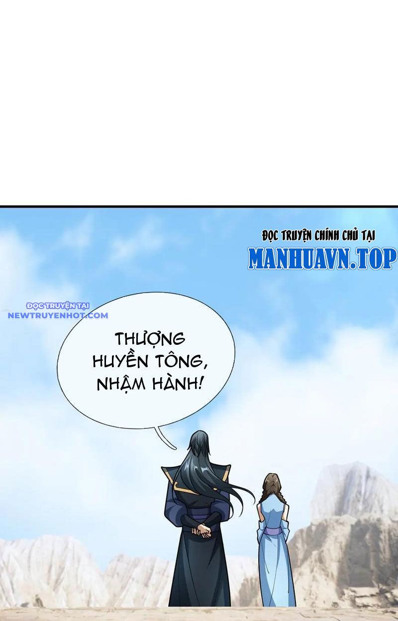 Ngủ Say Vạn Cổ: Xuất Thế Quét Ngang Chư Thiên Chapter 52 - Trang 2