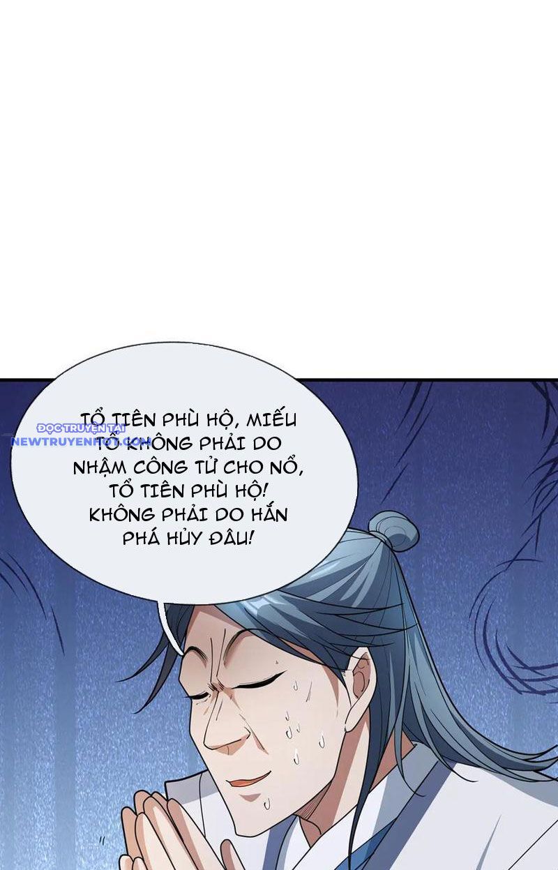 Ngủ Say Vạn Cổ: Xuất Thế Quét Ngang Chư Thiên Chapter 52 - Trang 2