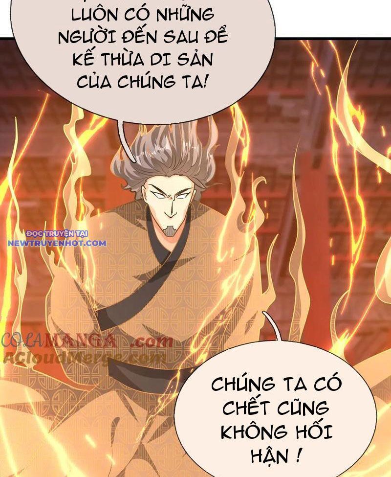 Ngủ Say Vạn Cổ: Xuất Thế Quét Ngang Chư Thiên Chapter 51 - Trang 2