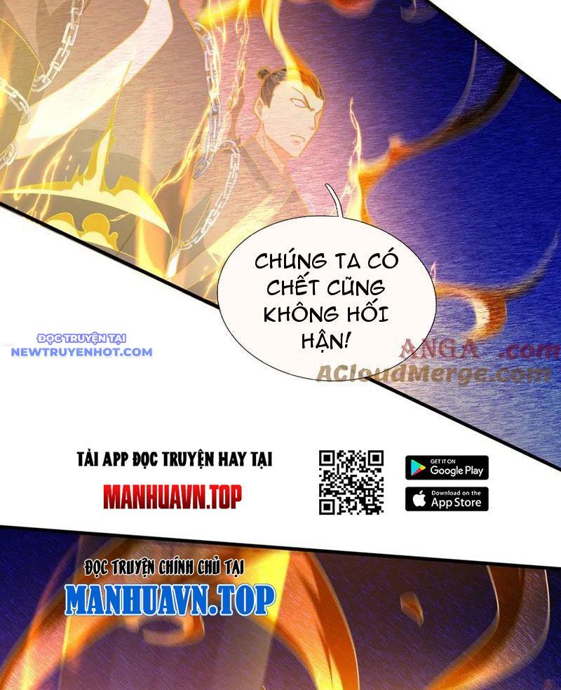 Ngủ Say Vạn Cổ: Xuất Thế Quét Ngang Chư Thiên Chapter 51 - Trang 2