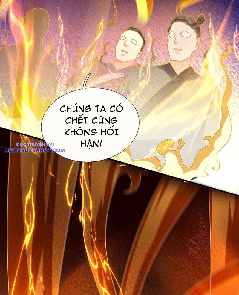 Ngủ Say Vạn Cổ: Xuất Thế Quét Ngang Chư Thiên Chapter 51 - Trang 2