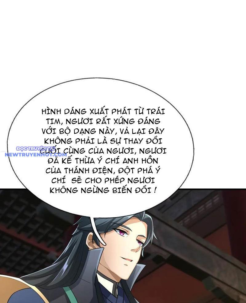 Ngủ Say Vạn Cổ: Xuất Thế Quét Ngang Chư Thiên Chapter 51 - Trang 2