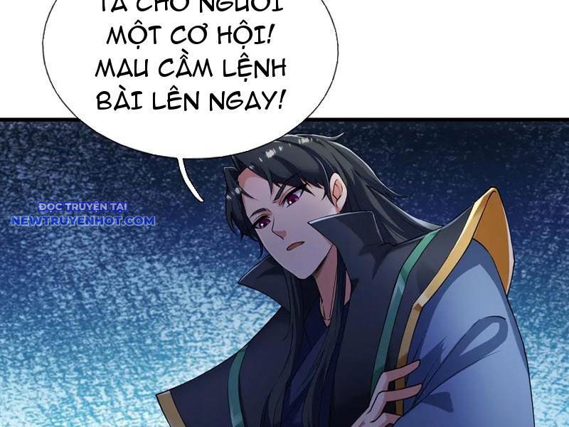 Ngủ Say Vạn Cổ: Xuất Thế Quét Ngang Chư Thiên Chapter 48 - Trang 2