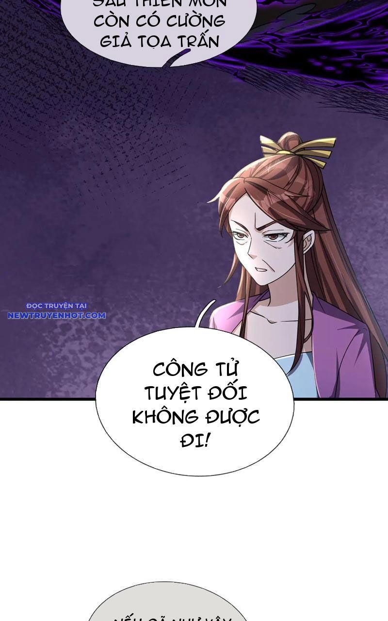 Ngủ Say Vạn Cổ: Xuất Thế Quét Ngang Chư Thiên Chapter 47 - Trang 2