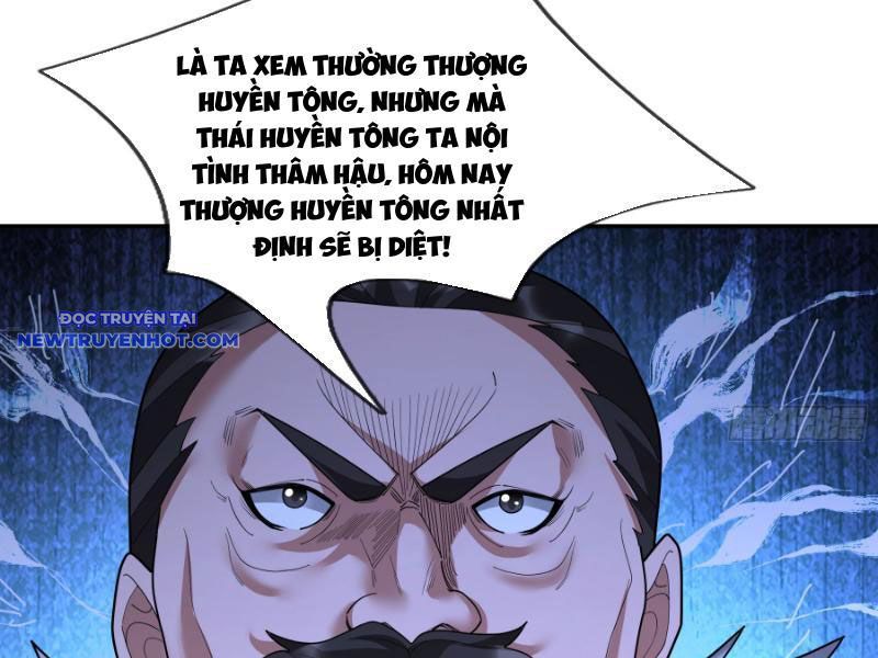 Ngủ Say Vạn Cổ: Xuất Thế Quét Ngang Chư Thiên Chapter 43 - Trang 2