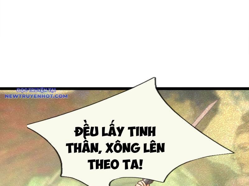 Ngủ Say Vạn Cổ: Xuất Thế Quét Ngang Chư Thiên Chapter 43 - Trang 2