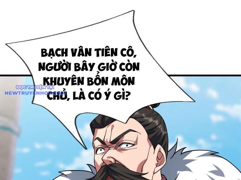 Ngủ Say Vạn Cổ: Xuất Thế Quét Ngang Chư Thiên Chapter 43 - Trang 2