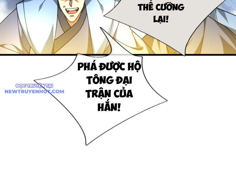 Ngủ Say Vạn Cổ: Xuất Thế Quét Ngang Chư Thiên Chapter 43 - Trang 2