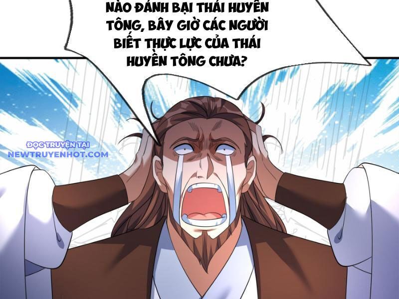 Ngủ Say Vạn Cổ: Xuất Thế Quét Ngang Chư Thiên Chapter 43 - Trang 2