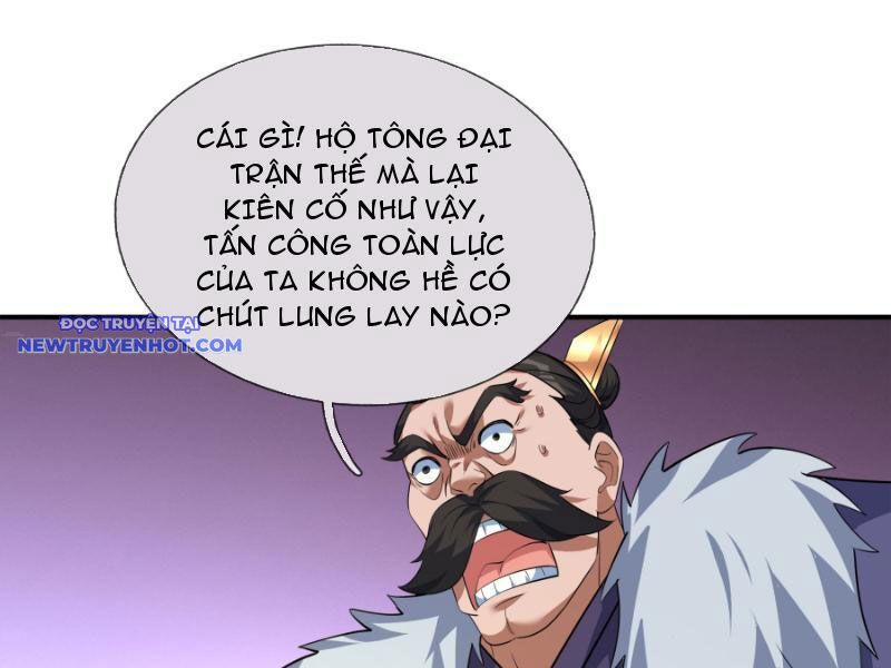 Ngủ Say Vạn Cổ: Xuất Thế Quét Ngang Chư Thiên Chapter 43 - Trang 2