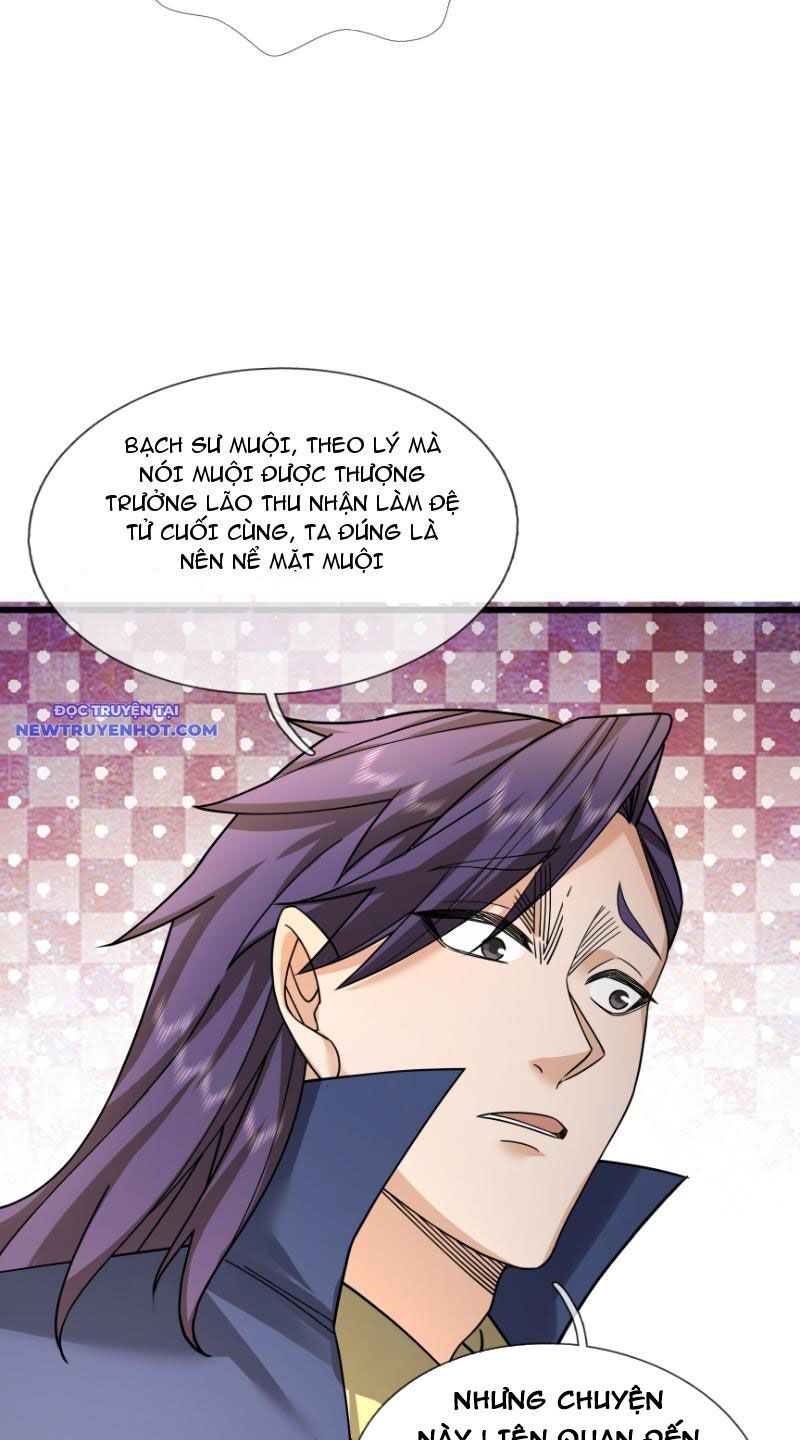 Ngủ Say Vạn Cổ: Xuất Thế Quét Ngang Chư Thiên Chapter 36 - Trang 2