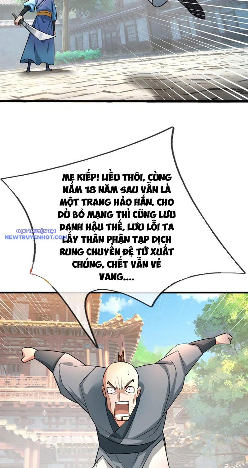 Ngủ Say Vạn Cổ: Xuất Thế Quét Ngang Chư Thiên Chapter 33 - Trang 2