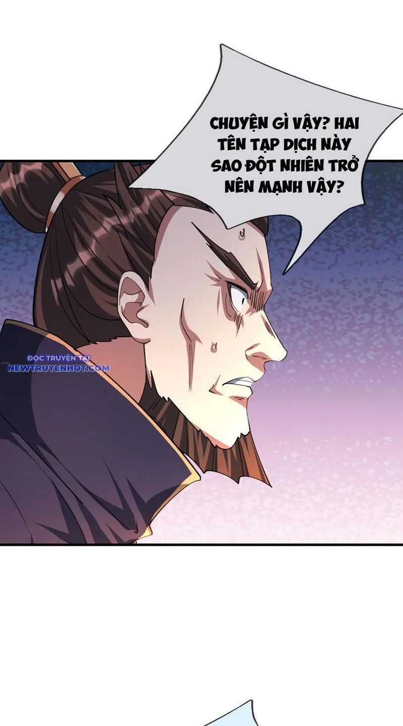 Ngủ Say Vạn Cổ: Xuất Thế Quét Ngang Chư Thiên Chapter 33 - Trang 2