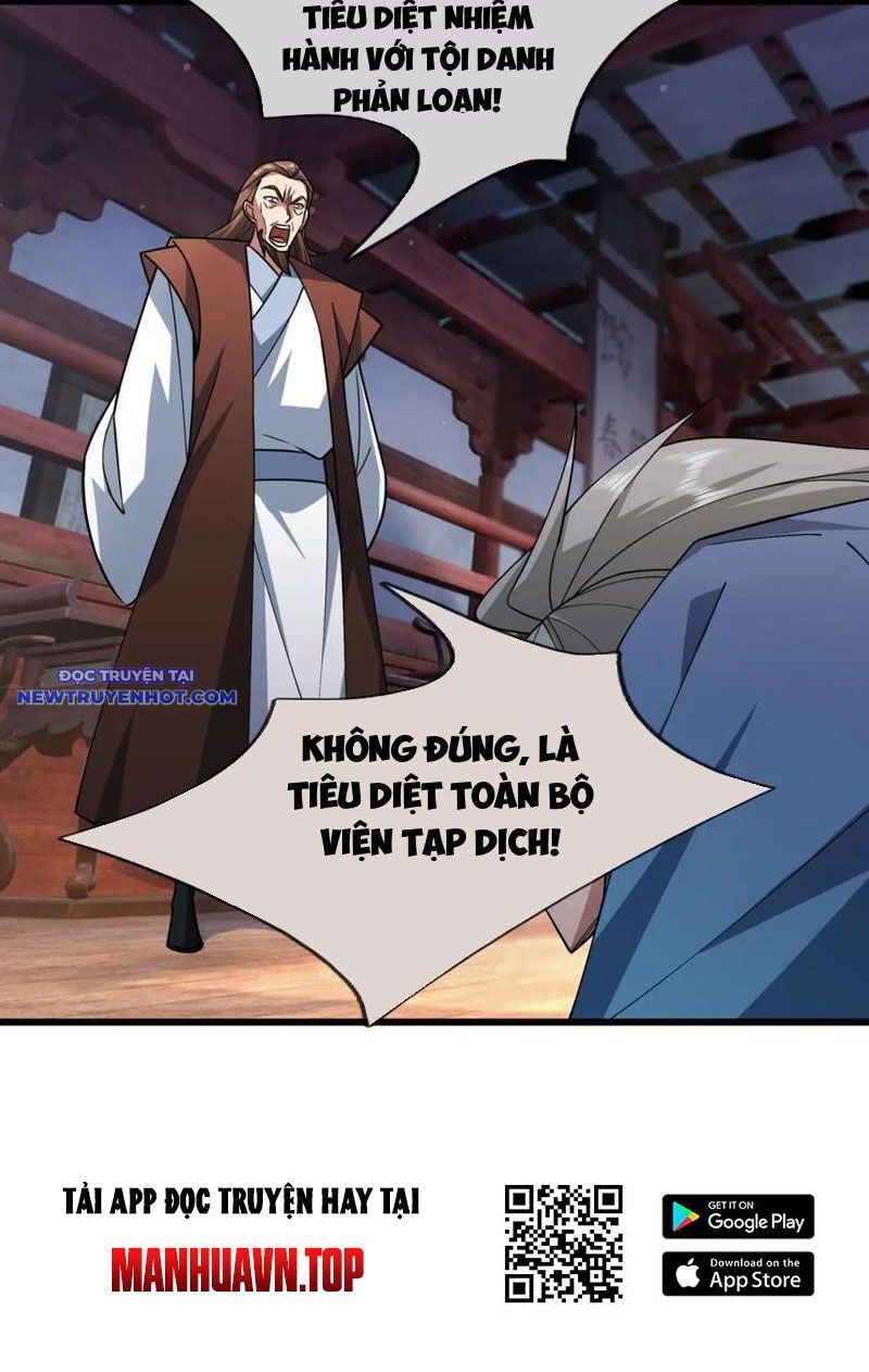 Ngủ Say Vạn Cổ: Xuất Thế Quét Ngang Chư Thiên Chapter 32 - Trang 2